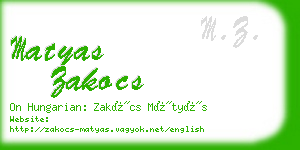 matyas zakocs business card